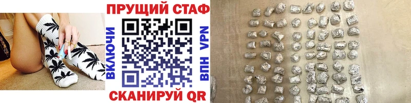 Наркошоп Тимашёвск Cocaine  АМФ  НБОМе  Каннабис 