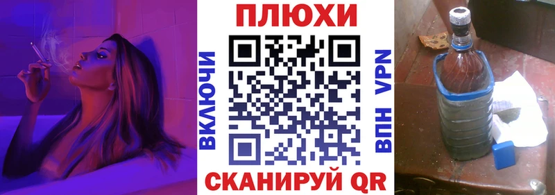 ГАШИШ убойный  Тимашёвск 