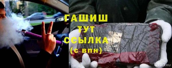 таблы Козельск
