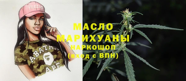 экстази Аркадак