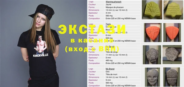 гашик Арсеньев