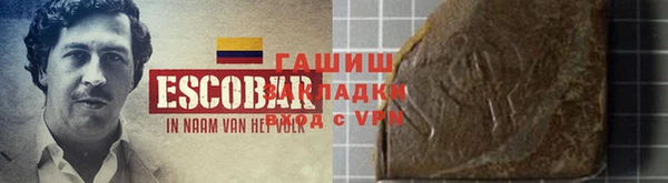 экстази Аркадак