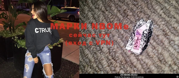 экстази Аркадак