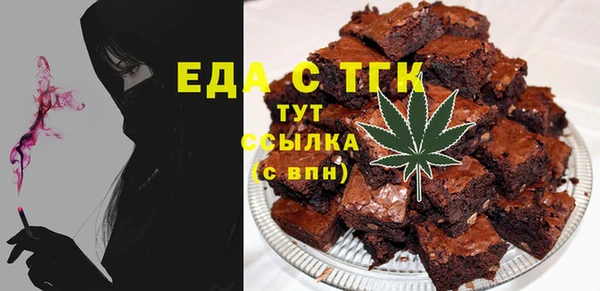 гашик Арсеньев