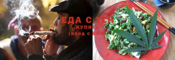 экстази Аркадак