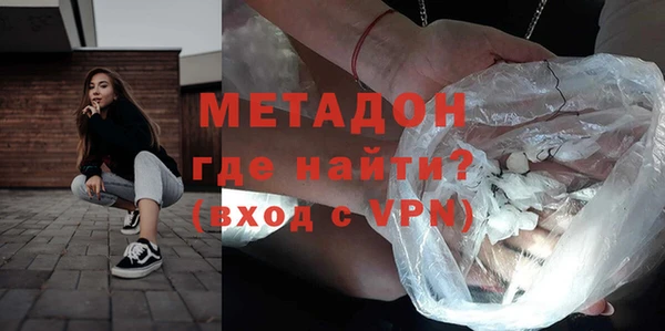 экстази Аркадак