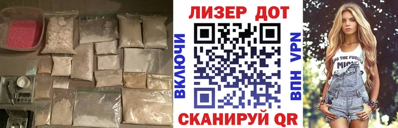 кракен как зайти  Тимашёвск  Лсд 25 экстази кислота 