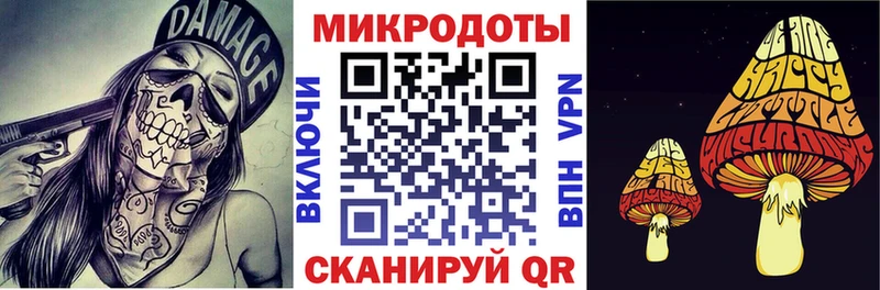 даркнет формула  Тимашёвск  Галлюциногенные грибы прущие грибы  блэк спрут рабочий сайт 